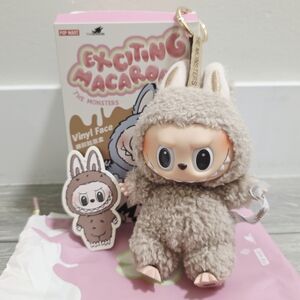 POP MART The Monsters - Exciting Macaron Vinyl Plush - TOFFEE
